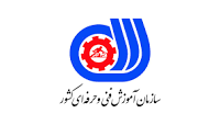 سازمان آموزش فنی و حرفهای کشور
